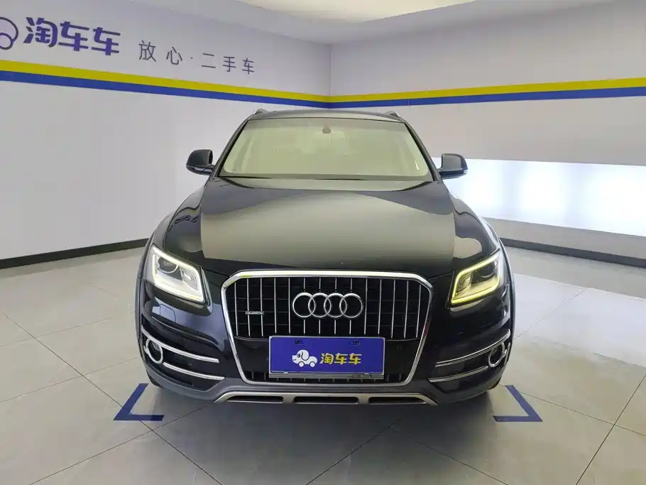 Audi Q5 2018