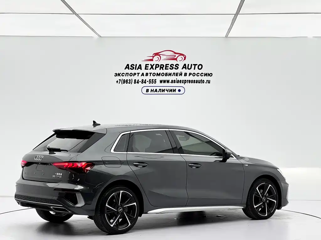 Audi A3 2023