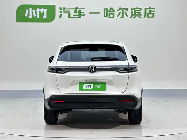 Honda XR-V 2023