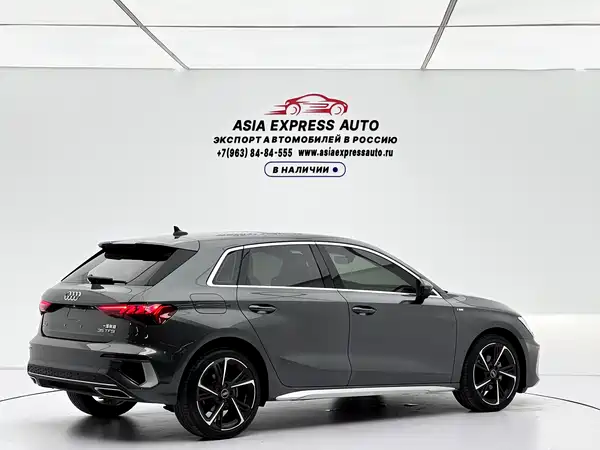 Audi A3 2023