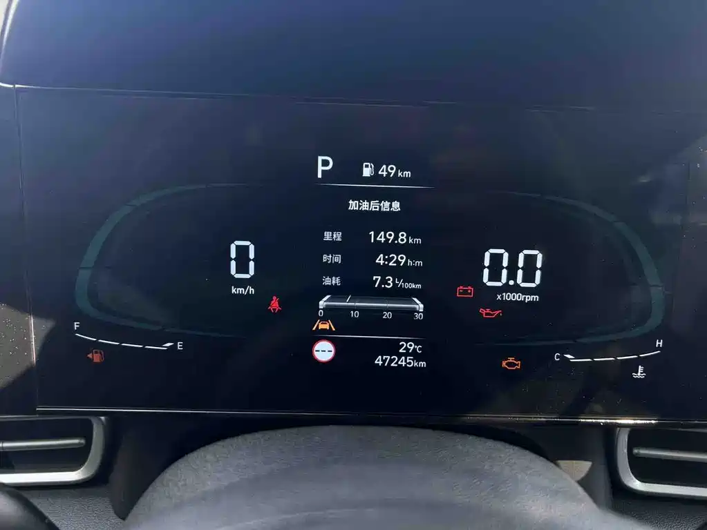 Hyundai Elantra 2023