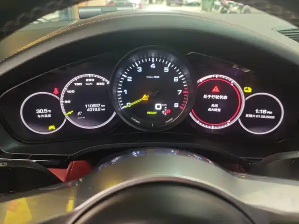 Porsche Cayenne New Energy 2021