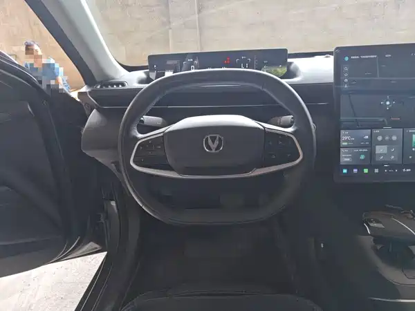 Changan Yida 2023