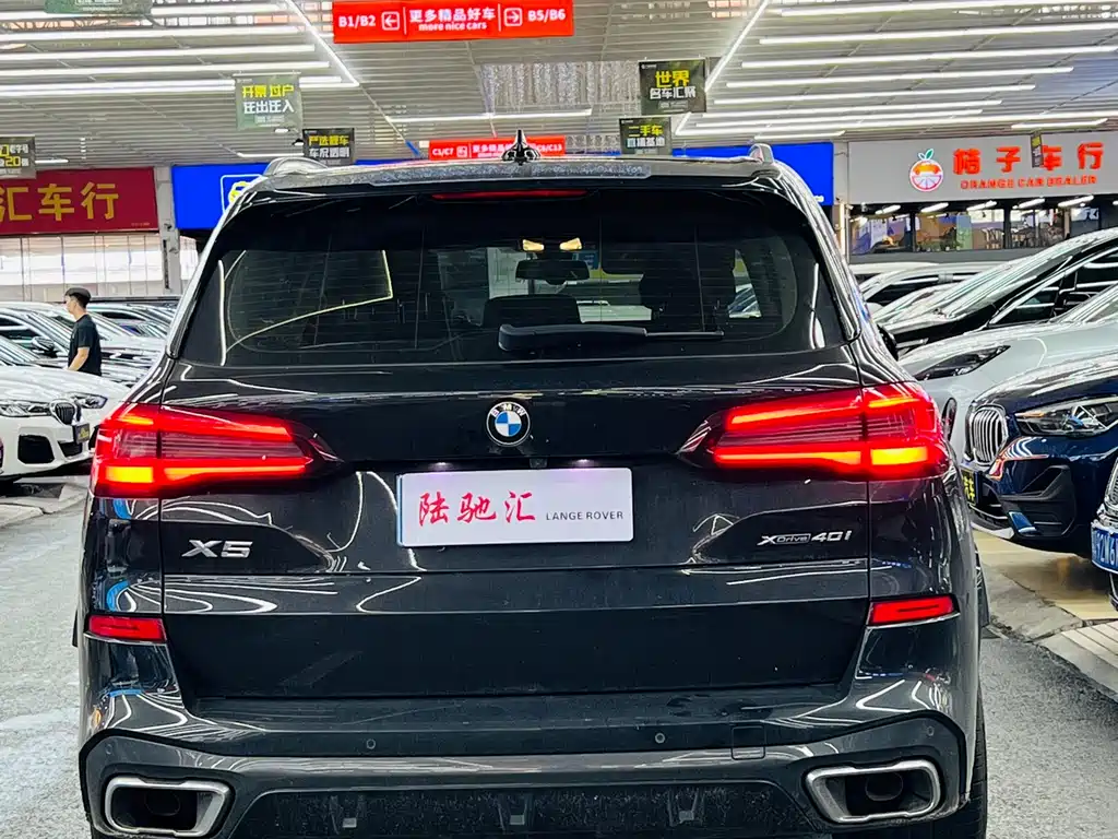 BMW X5 2022 — фото 5