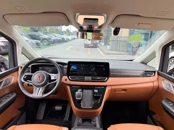 Hongqi HQ9 PHEV 2024