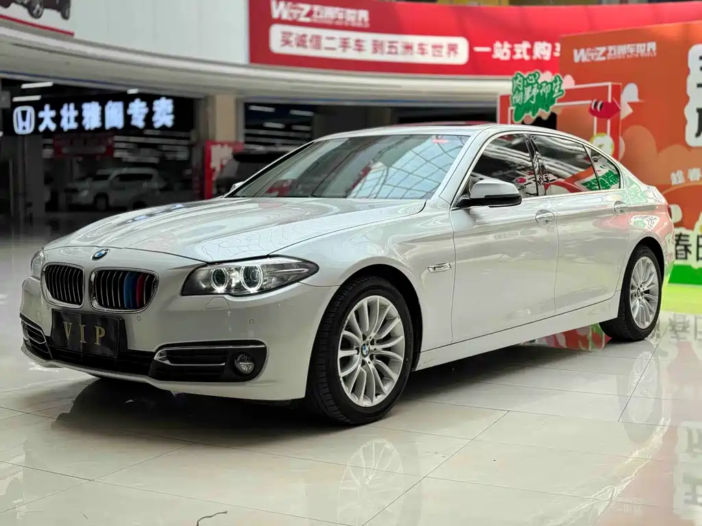 BMW 5 Series 2016