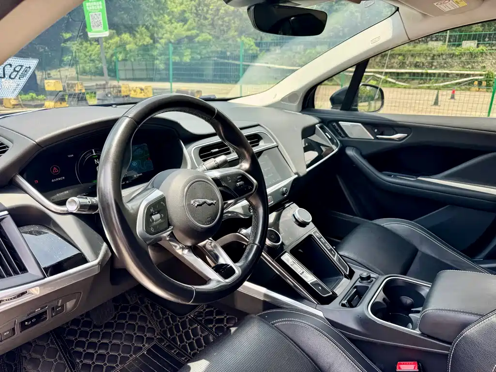 Jaguar I-PACE 2020