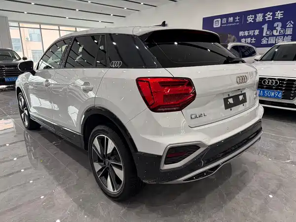 Audi Q2L 2023