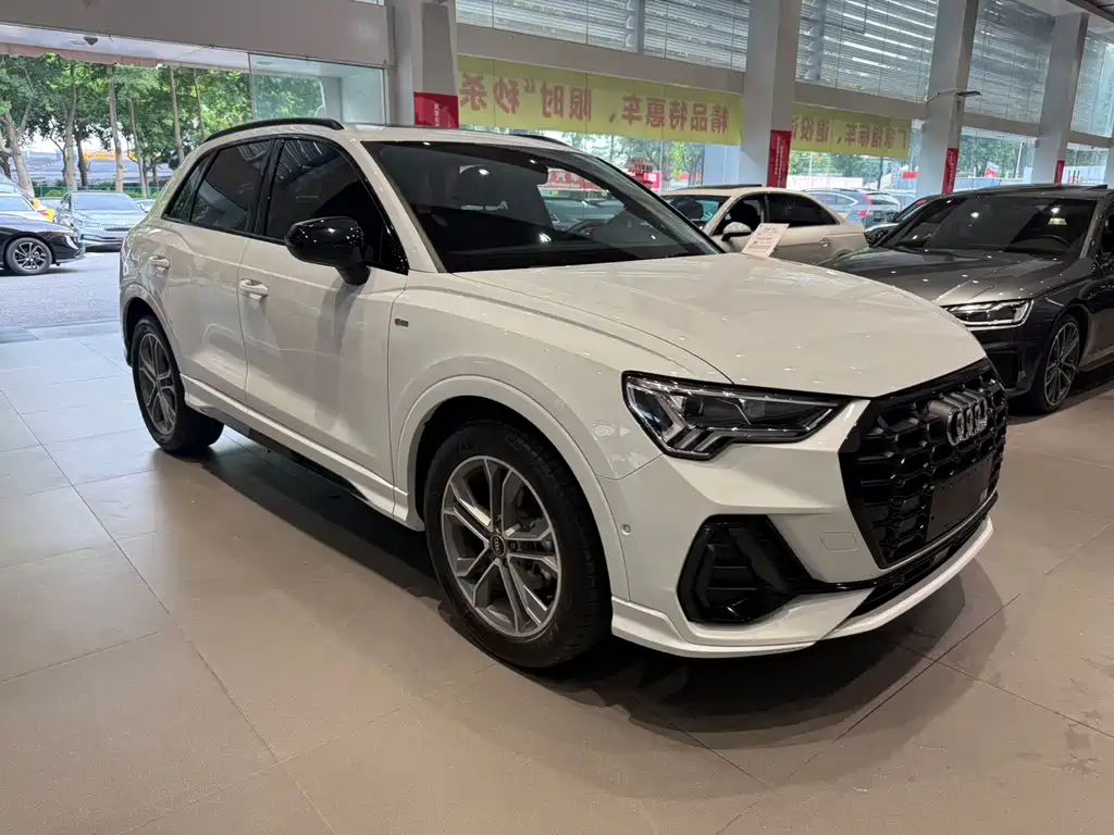 Audi Q3 2023