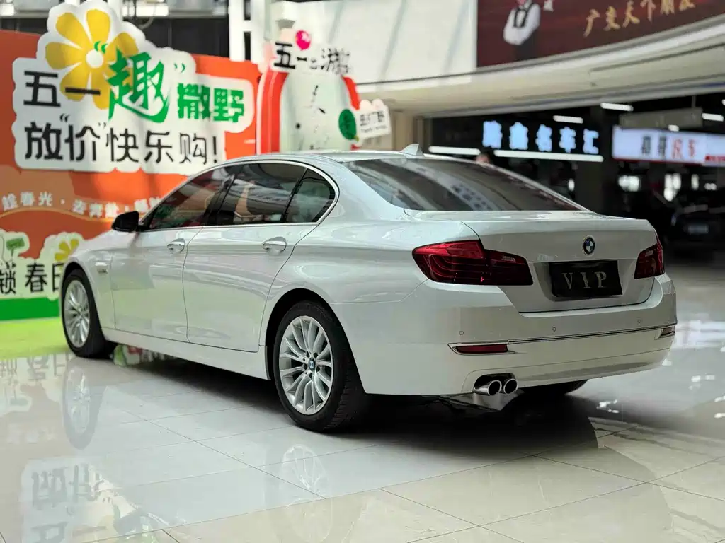 BMW 5 Series 2016