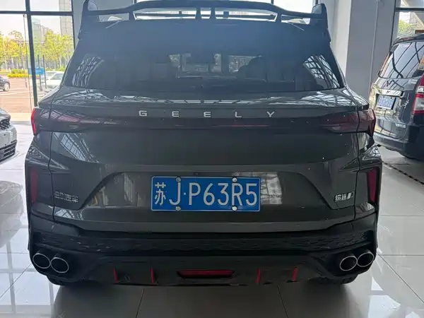 Geely Binyue 2023