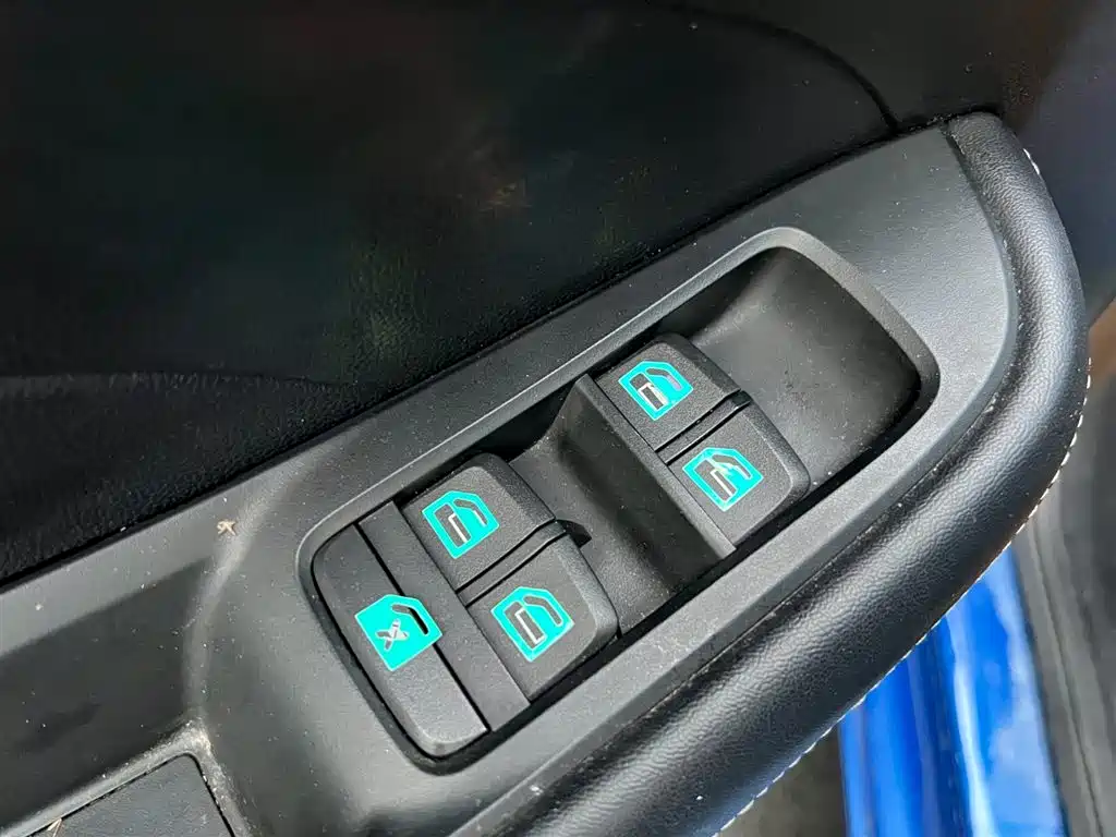 Roewe i5 2020