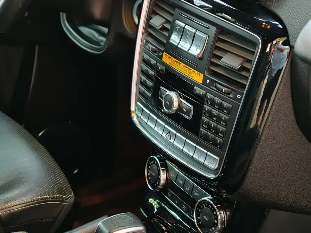 Mercedes-Benz G-Class AMG 2013