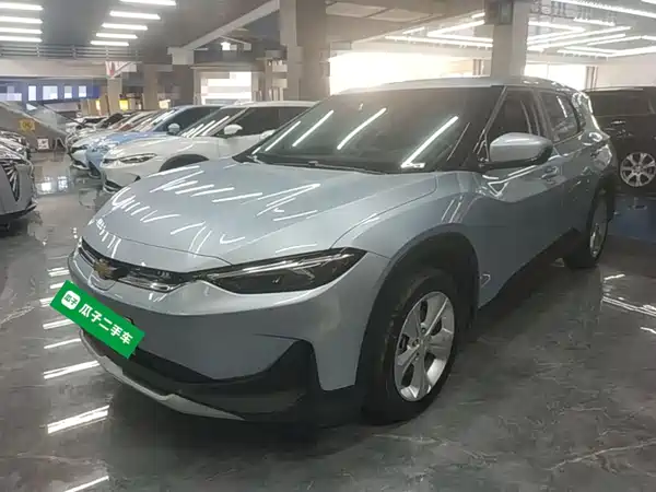 Chevrolet Have a Smooth Tour 2024