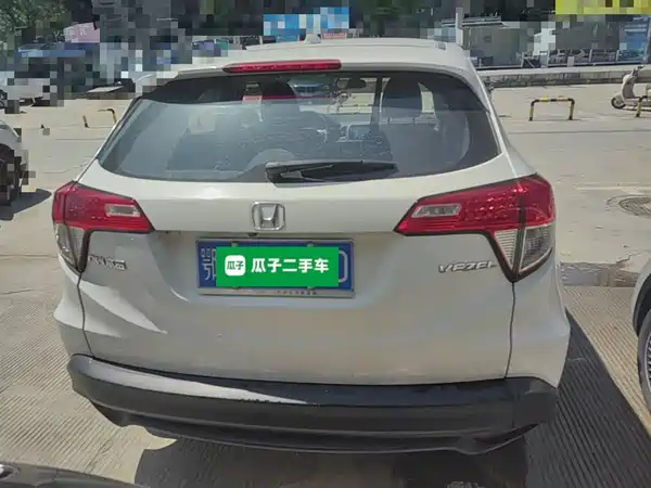 Honda Vezel 2020