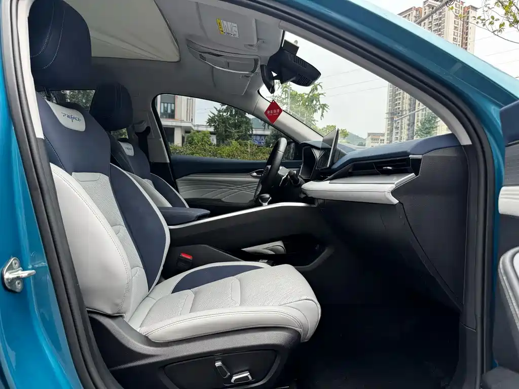 Geely Xingrui 2020 — фото 10