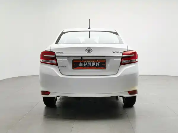 Toyota Vios 2020