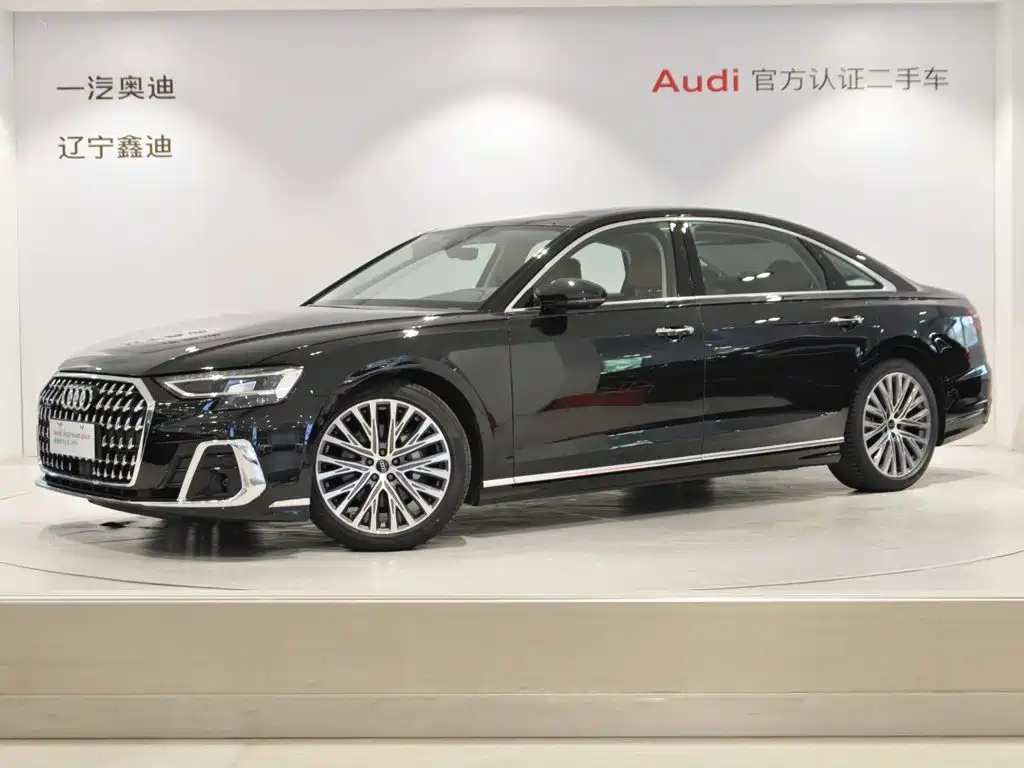 Audi A8 2024