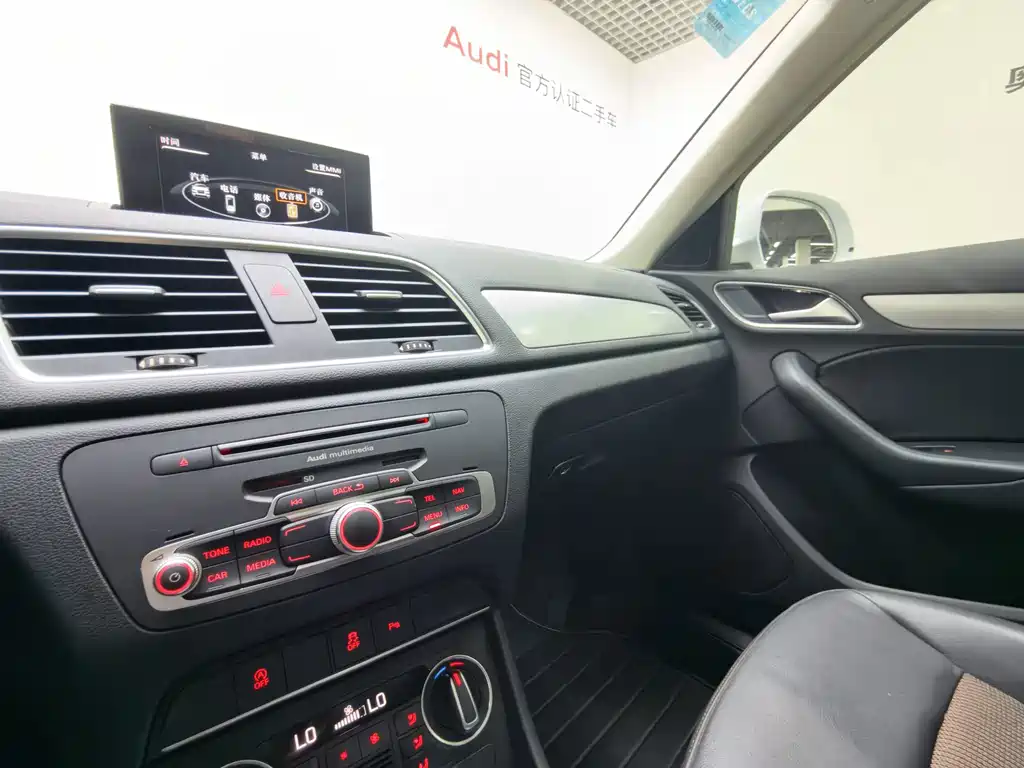 Audi Q3 2016