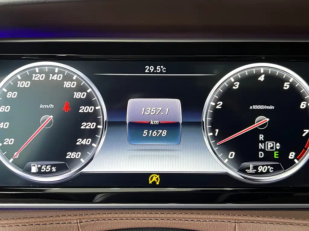 Mercedes-Benz S-Class 2017 — фото 10