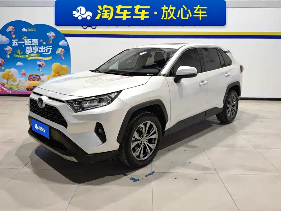 Toyota RAV4 2023 — фото 1