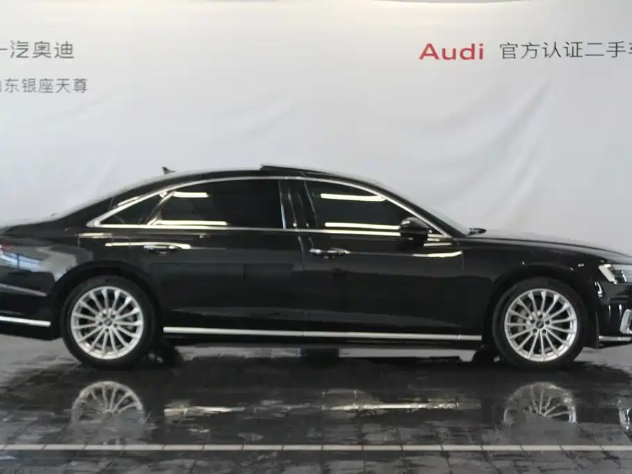 Audi A8 2021