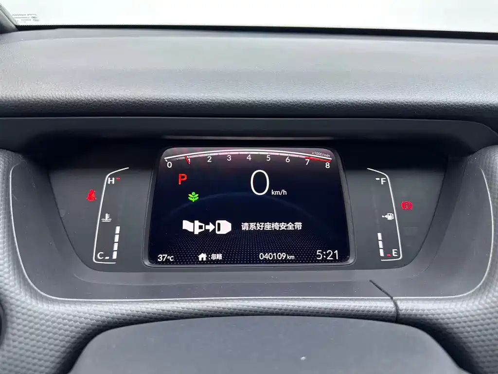 Honda Fit 2022 — фото 9