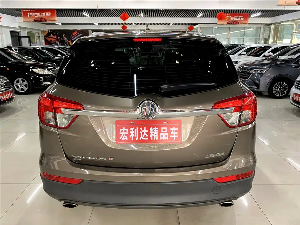 Buick Envision Plus 2014 — фото 11
