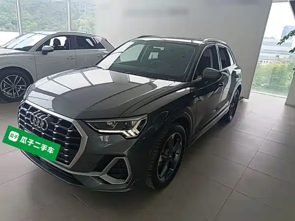 Audi Q3 2020