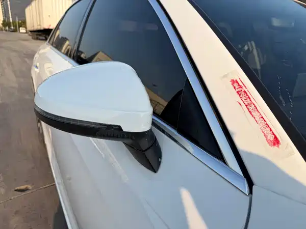 Audi A4L 2023