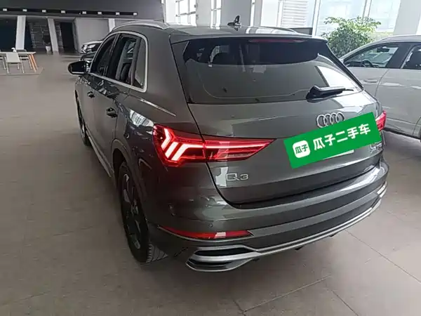 Audi Q3 2020