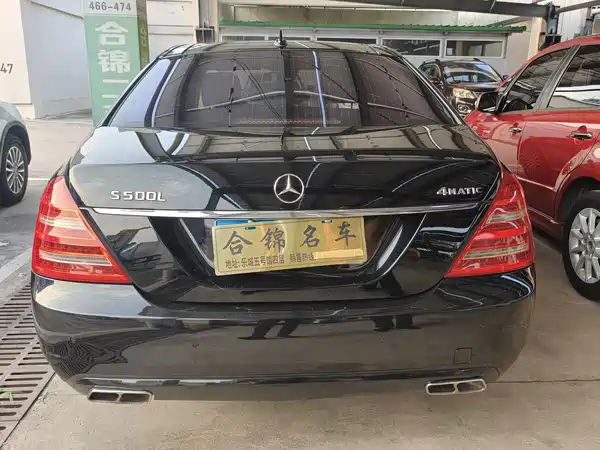 Mercedes-Benz S-Class 2008