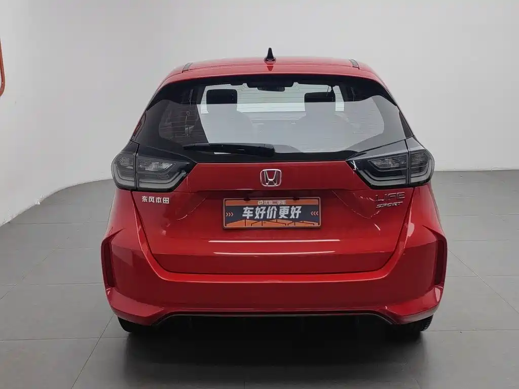 Honda Life 2022