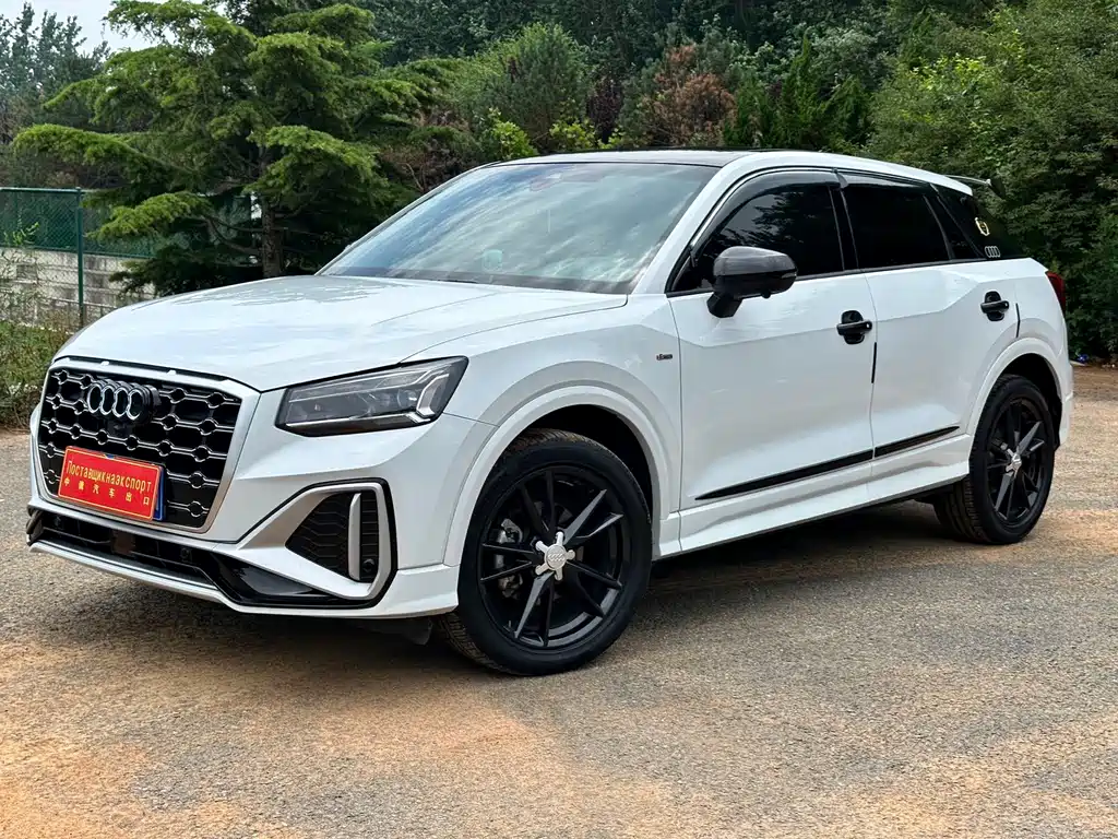 Audi Q2L 2023