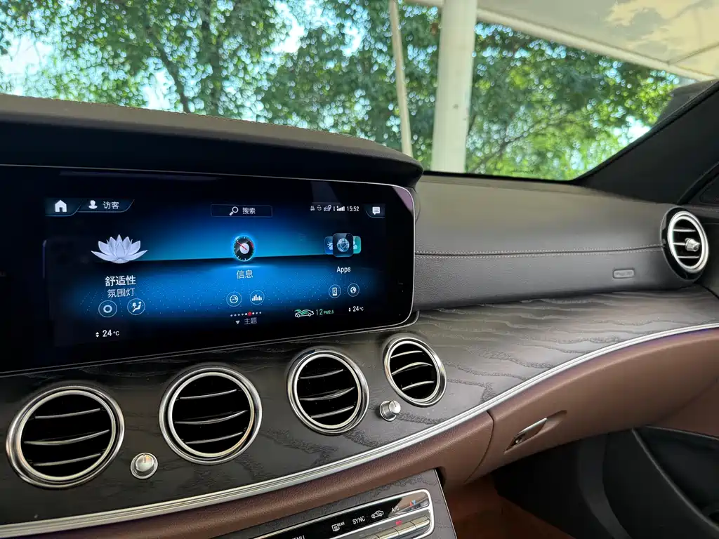 Mercedes-Benz E-Class 2023 — фото 17