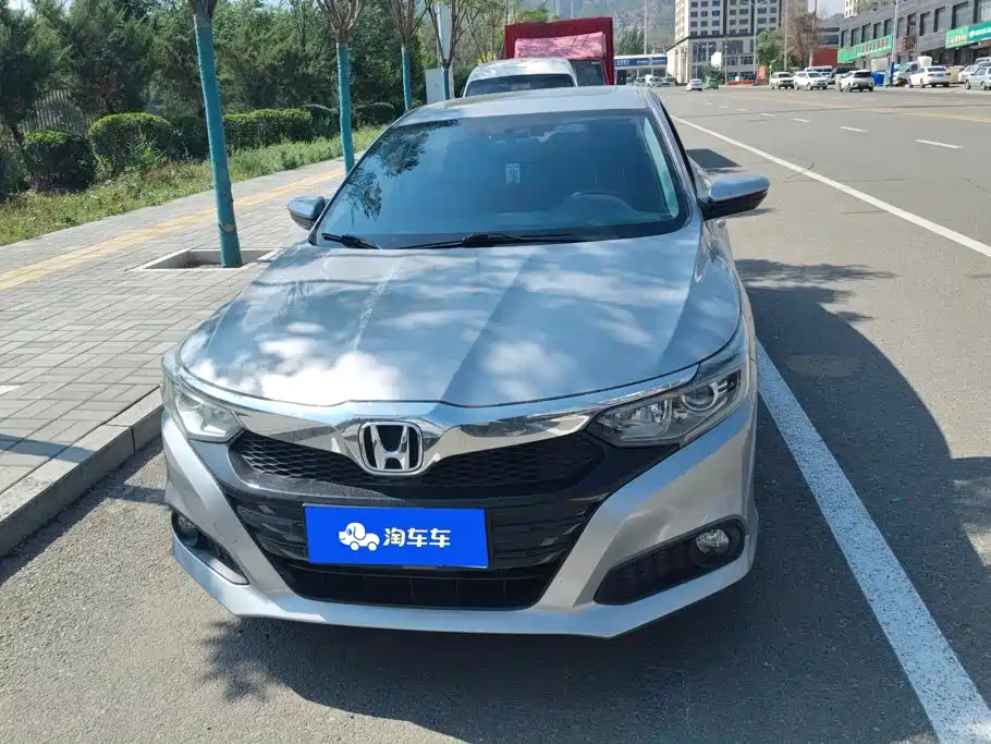 Honda Crider 2021