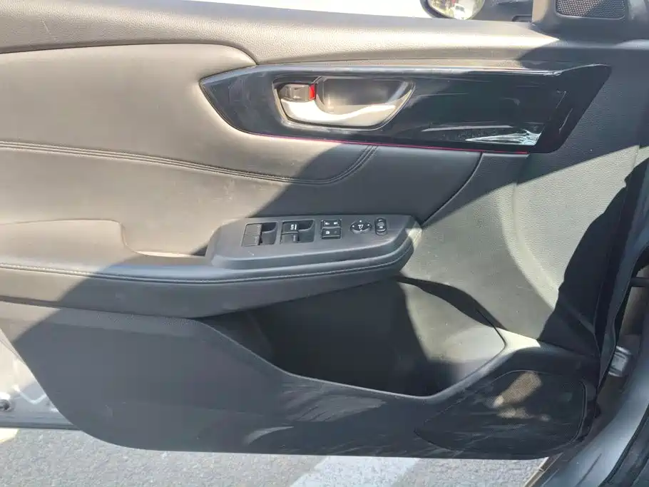 Honda Crider 2021