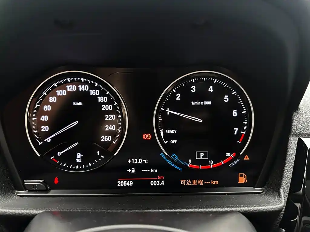 BMW 1 Series 2021 — фото 12