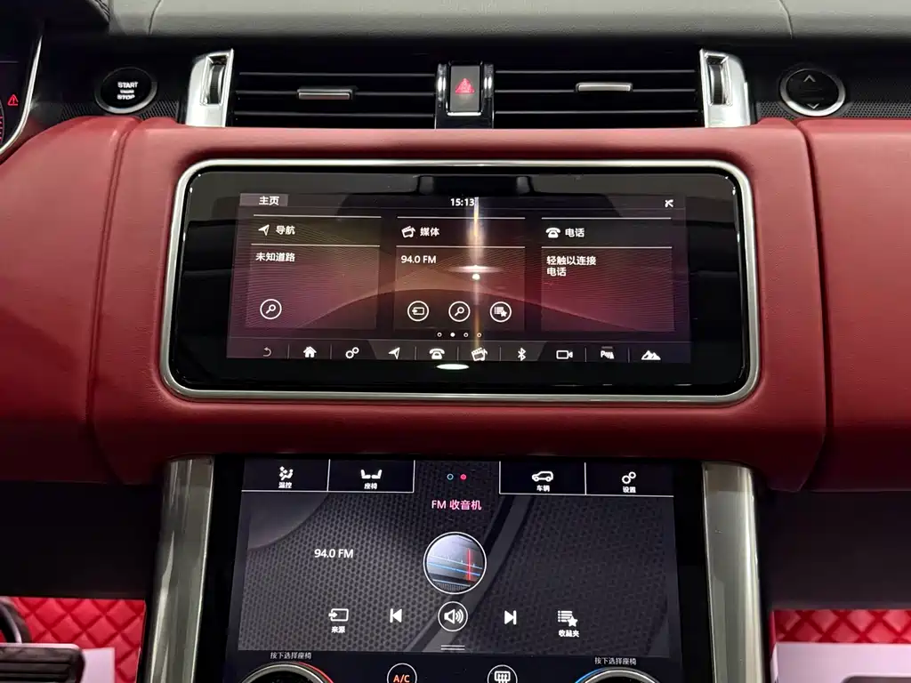 Land Rover Sport 2020 — фото 11