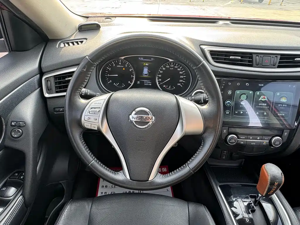 Nissan X-Trail 2015 — фото 13