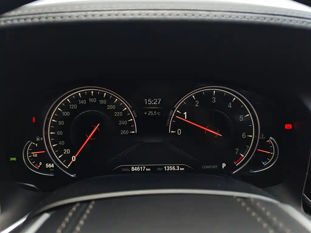 BMW 7 Series 2016 — фото 27