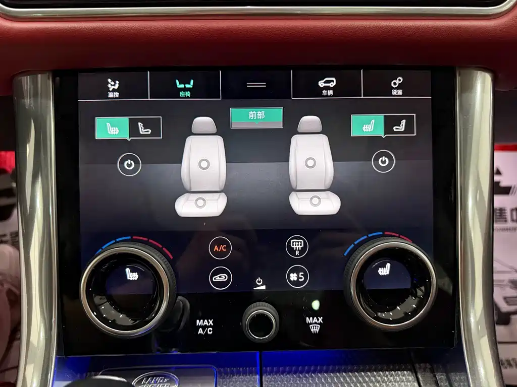 Land Rover Sport 2020 — фото 17