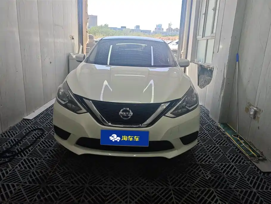 Nissan Sylphy 2022