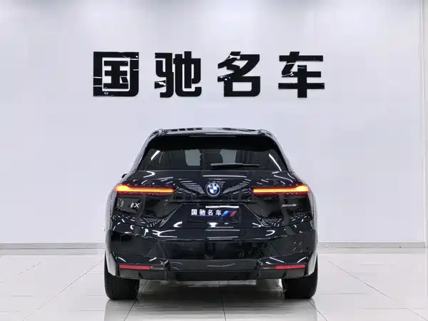 BMW iX 2022