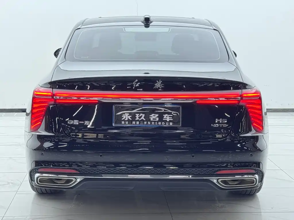 Hongqi H5 2024 — фото 14