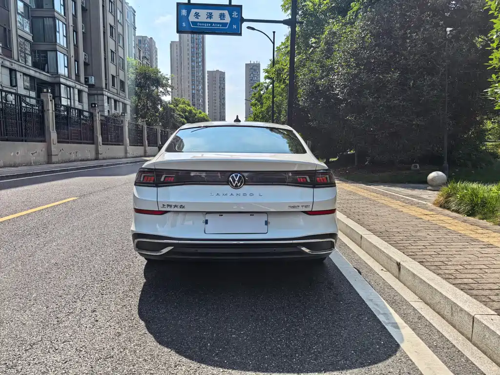 Volkswagen Lamando 2023