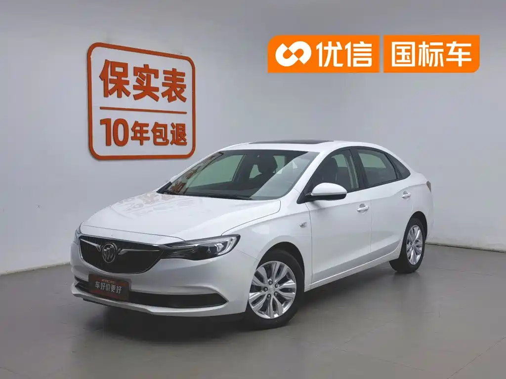 Buick Excelle 2021