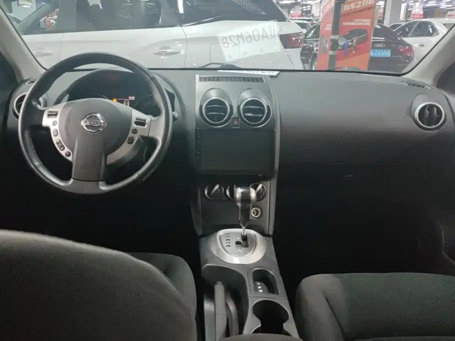 Nissan Qashqai 2015 — фото 12