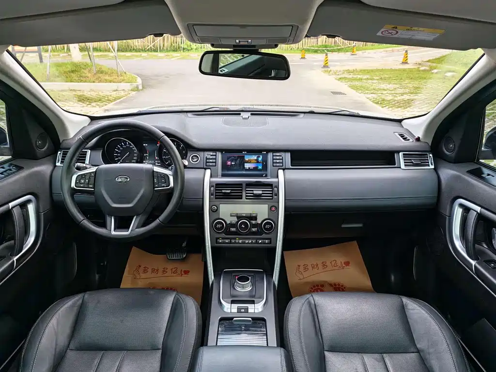 Land Rover Discovery Sport 2016 — фото 18
