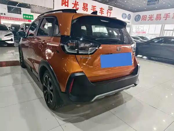 Honda LIFE 2021